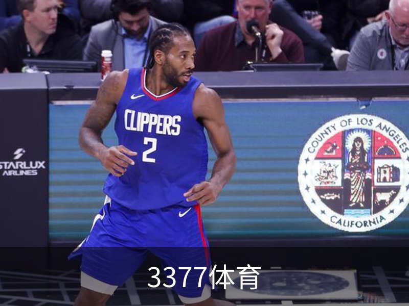 3377体育品牌故事